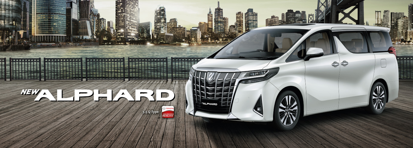 all-new-alphard.html